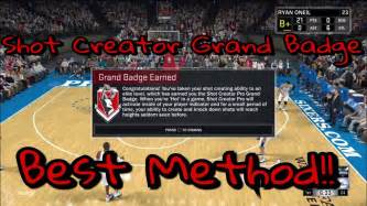 Nba K How To Get Shot Creator Pro Grand Badge Youtube