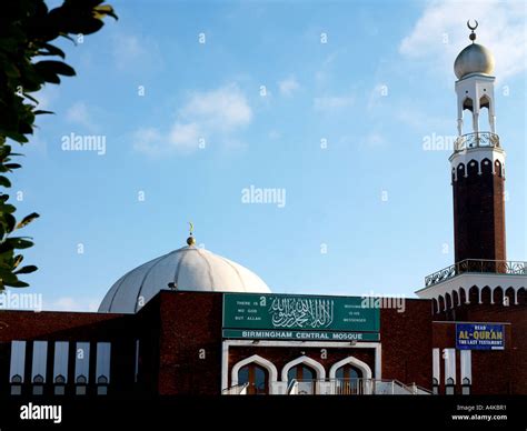 Birmingham West Midlands England Birmingham Central Mosque Stock Photo ...