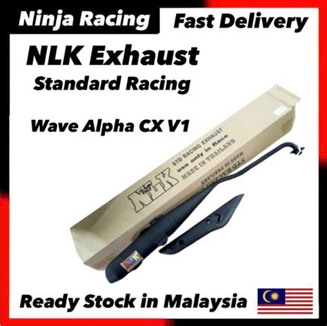 HONDA WAVE ALPHA CX 110 CX ALPHA110 CX110 V1 OLD EXHAUST NLK 25MM