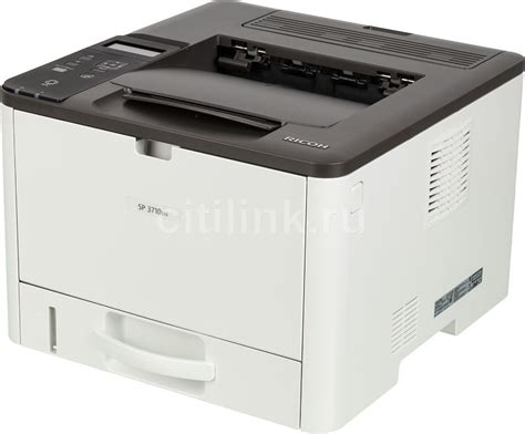 Инструкция руководство по эксплуатации для принтер лазерный Ricoh SP