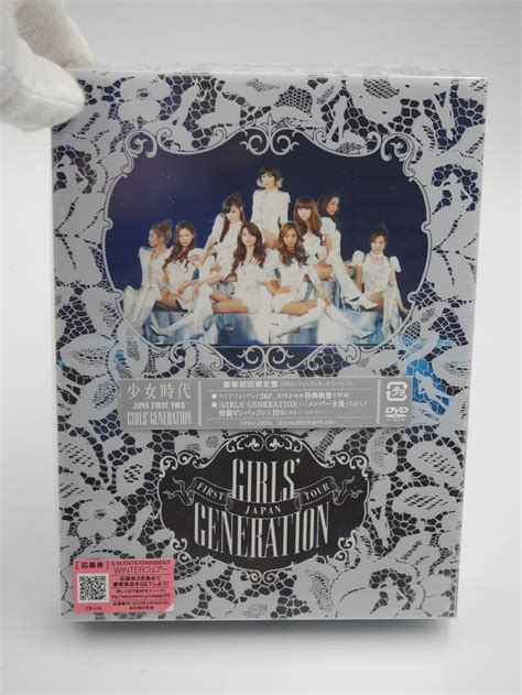 豪華初回限定盤 少女時代 Japan First Tour Girls Generation Dvd少女時代｜売買されたオークション情報