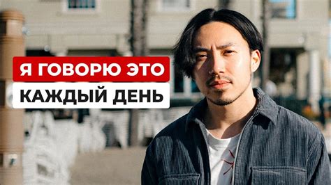 40 фраз из повседневного английского (медленно) - YouTube