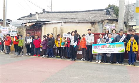 사천 남양초 ‘학교폭력 멈춰 캠페인 경남연합일보