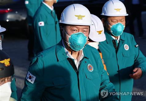 尹대통령 화성 공장 화재현장 긴급 점검 연합뉴스