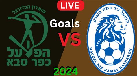 Hapoel Kfar Saba Vs Ironi Nir Ramat HaSharon Football Live Match Today