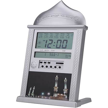 Hakeeta Horloge Azan Grande pour la Maison ou la mosquée avec écran à