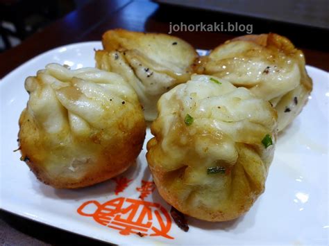 Best Shanghai Street Food - Sheng Jian Bao - Pan Fried Dumplings 生煎包 ...