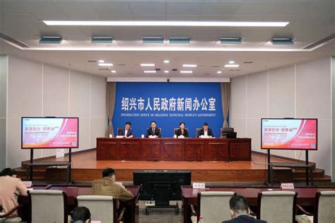 赶紧参保！“越惠保2022”正式发布 保障全面升级浙江在线绍兴频道