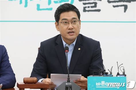 바른미래 손학규 선언·오신환 100일 기자회견갈등 봉합할까 네이트 뉴스