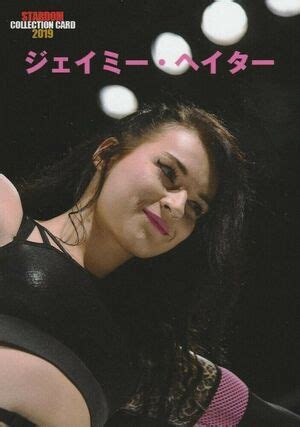 Jaime Hayter Leaked Nude Photos And Videos