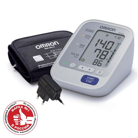 Тонометр OMRON M3 Expert (тонометр, 22-42 см) - цена, купить онлайн в ...
