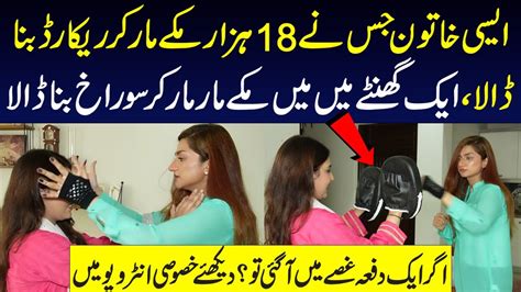 Exclusive Interview Sulafay Naqvi 18 Mukay Mar Kar Record Bana Dala