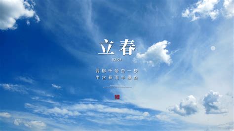 水墨大气中国风谷雨二十四节气片头ae模板视频模板 编辑模板编号137598 摄图云编辑