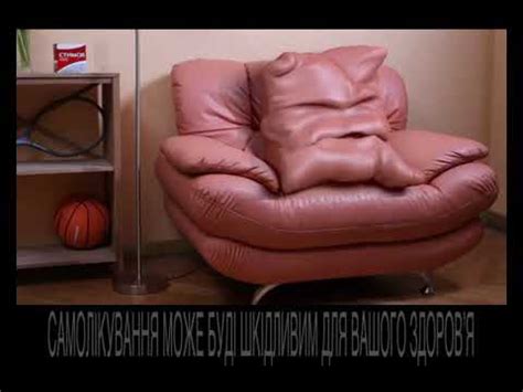 Стимол - YouTube