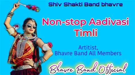 Non Stop Adivasi Timli Song Shiv Shakti