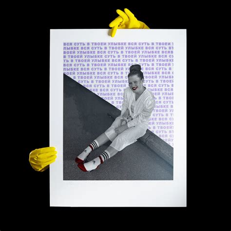 Магазин - Community Print