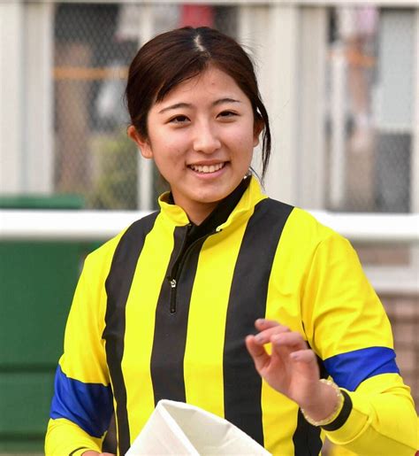 今村聖奈騎手が勝てない 万馬券の畦道（あぜみち）