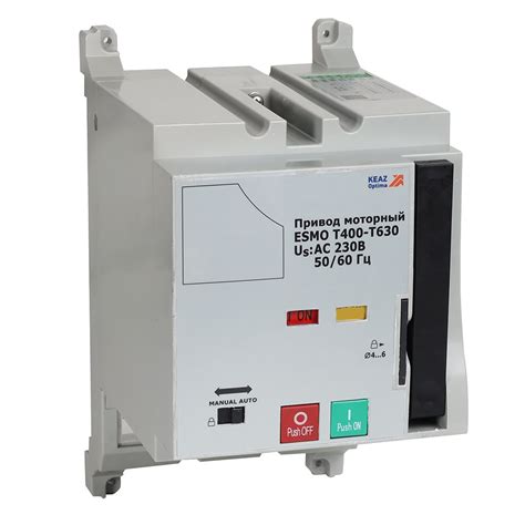 Привод моторный ESMO 24VDC T400-T630 купить по цене производителя ...