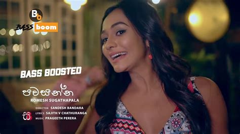 Nadunana Lesa Pawasanna Romesh Sugathapala නාදුනන ලෙස පවසන්න රොමේෂ් සුගතපාල Remake Bass