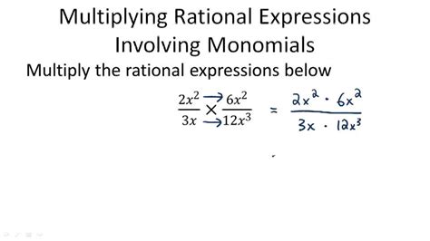 Multiplying Rational Expressions Example Video Algebra Ck