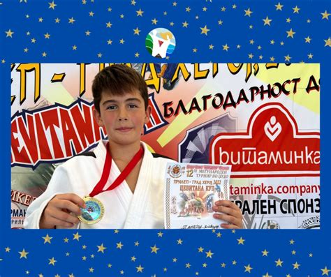 ⭐Кристиян Стаматов - "Притури се планината"⭐ | ⭐Кристиян Стаматов ...