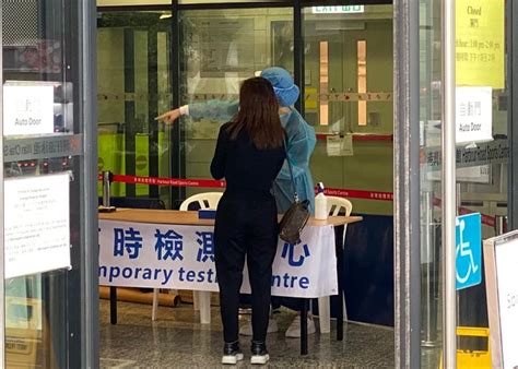 4間臨時檢測中心周六停運 參與人數少1小時僅8人驗｜即時新聞｜港澳｜oncc東網