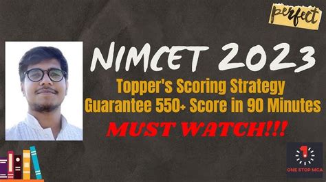 Complete Road Map For Nimcet 2024 2025 Aspirants Inps 44 Off