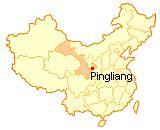 pingliang gansu      mesmerizing places  china