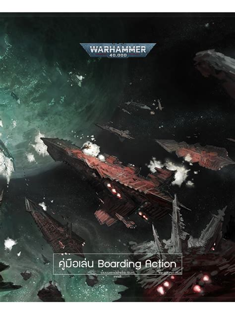 boarding action  ver edp