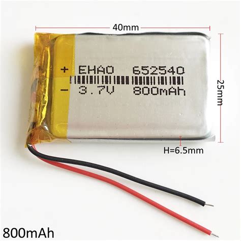 3 7V 800mAh 652540 Lithium Polymer Li Po Rechargeable Battery Li Ion