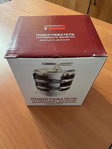 Подогреватель топливного фильтра дизельного двигателя "НОМАКОН" (id ...
