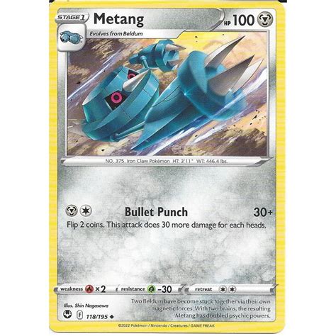 Pokemon Trading Card Game Metang Uncommon Card Swsh