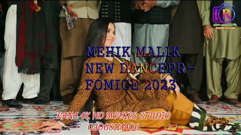 Mehik Malik New Dance 2023 Inj Lagda A Chan Mahi By Rana 4k Hd Movies