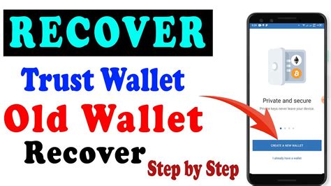 How To Recover Trust Wallet Old Trust Wallet Login Crypto Trust