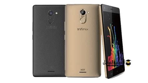 Infinix Hot X X