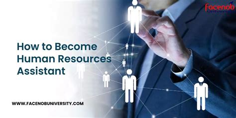 How To Become Human Resources Assistant Full Guide