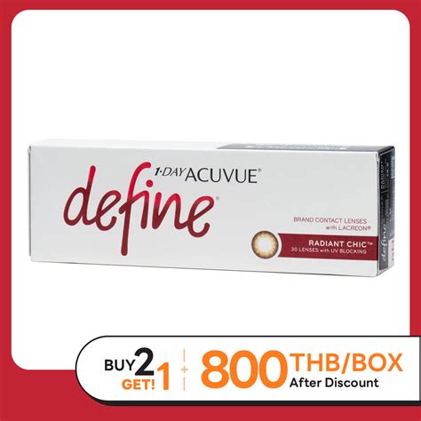 1 Day Acuvue Define Radiant Chic Ta