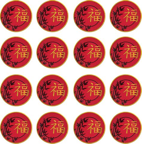 Amazon Chinese New Year Blessing Paper Plates 10 1 2 Multi