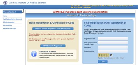 Aiimsexams Ac In Aiims Bsc Nursing Application Form Admit Card