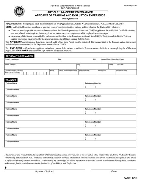 Ds 449 2008 2025 Form Fill Out And Sign Printable Pdf Template Airslate Signnow