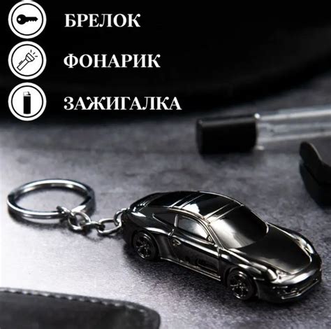 Автомобильная подвесная зажигалка - купить с доставкой по выгодным ...