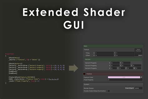 Extended Shader GUI GUI 工具 Unity Asset Store