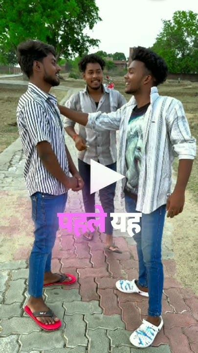 300₹ Ka हिसाब 50₹ में बराबर हो गय 🤑😂 Instagram Funny Comments