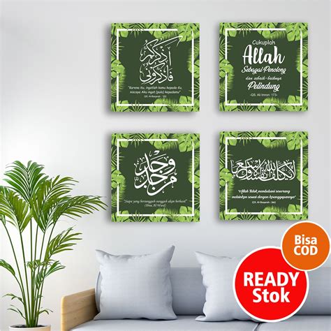 Jual Hiasan Dinding Dekorasi Islamic Quote Tulisan Islam Pajangan Ayat