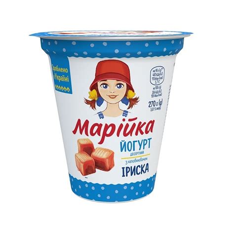 Йогурт десертний 270 г Марійка зі смаком Іриска 5,0 % п/стакан купити в ...