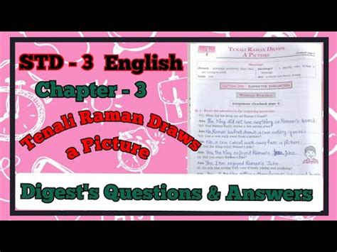 Std 3 English Lesson 3 Tenali Raman Draws A Picture Digest S