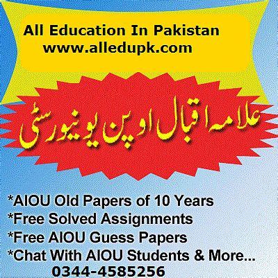 New Aiou Old Past Paper Of English Code Spring Price In