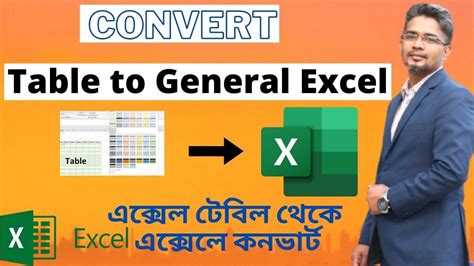 How To Convert Excel Table To Normal Range I Excel Table To General