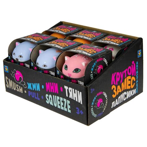 Игрушка антистресс Крутой замес котик розовый 7см купить по цене 160 ...