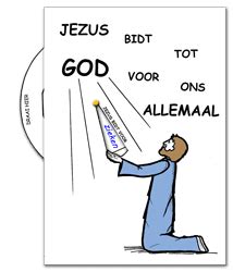 Zondag 21 Mei 2023 7e Zondag Van Pasen Jaar A Samuel Advies